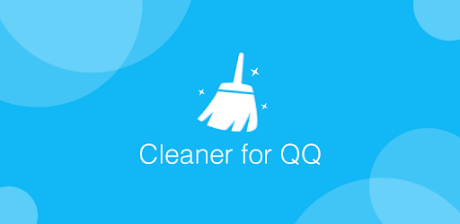 Cleaner for qq(Professional) pc screenshot Cleaner for qq(Professional) pc screenshot
