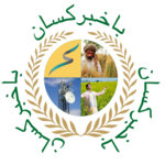 Jazz Bakhabar Kissan - E Agriculture Service for pc icon