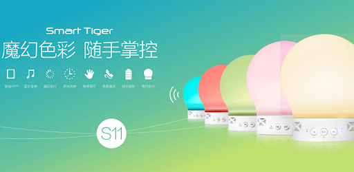 Magic Lamp pc screenshot Magic Lamp pc screenshot
