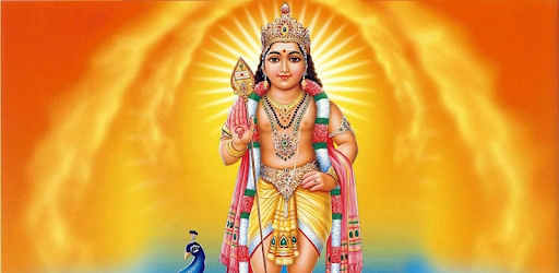 Lord Murugan HD Wallpapers pc screenshot Lord Murugan HD Wallpapers pc screenshot