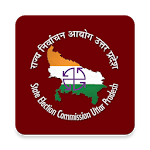 State Election Commission UP icon