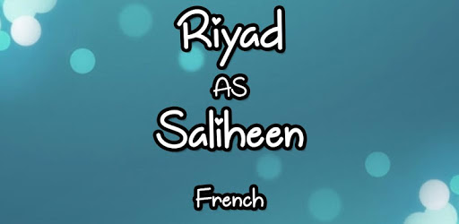 Riyadh As Saliheen French pc screenshot Riyadh As Saliheen French pc screenshot