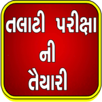 Talati Exam icon