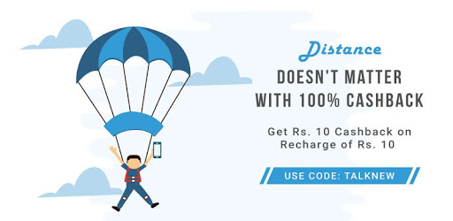 Recharge, Wallet & Coupons pc screenshot Recharge, Wallet & Coupons pc screenshot
