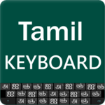 Tamil Keyboard (Tamil Typing) icon