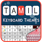 Tamil keyboard- Animated themes,cool fonts & sound icon