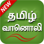 Tamil Fm Radio HD icon
