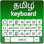 Tamil Keyboard-Roman English to Tamil Input Method icon