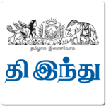 The Hindu Tamil News, Chennai News for pc icon The Hindu Tamil News, Chennai News for pc icon
