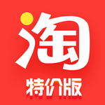 淘宝特价版 icon
