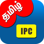 IPC Tamil - Indian Penal Code in Tamil Language icon