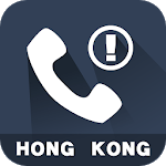 Jima Caller ID for pc icon Jima Caller ID for pc icon
