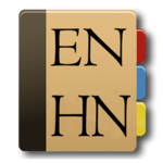 Offline Dictionary for pc icon
