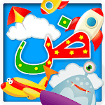 Arabic Alphabet Teacher icon