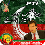 PTI Flex Maker – PTI Banner Creator 2018 icon