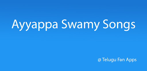 Ayyappa Swamy Telugu Songs pc screenshot