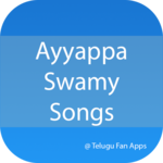 Ayyappa Swamy Telugu Songs icon