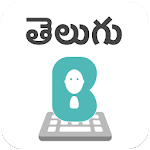 Telugu Keyboard - Telugu stickers,GIF for WhatsApp icon