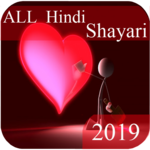 2019 All Hindi Shayari Status for pc icon
