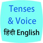 Tenses & Voice English Hindi icon