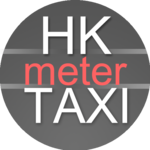 HK Taxi Fare meter icon