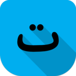 Arabic Turkish Dictionary for pc icon