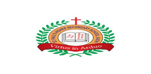 St.Paul's Senior Secondary School pc screenshot St.Paul's Senior Secondary School pc screenshot