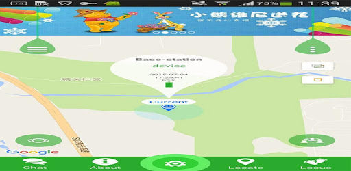 SeTracker2 pc screenshot