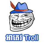 អាតេវ - A tev icon