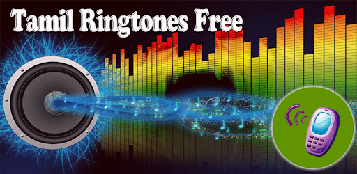 Tamil Ringtones Free pc screenshot Tamil Ringtones Free pc screenshot