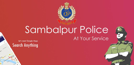 Sambalpur Police pc screenshot Sambalpur Police pc screenshot