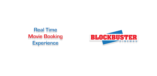BlockBuster Cinemas pc screenshot
