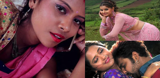 New Bhojpuri Videos 2018 - Video, Song, Gana pc screenshot