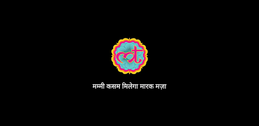 The Lallantop-latest viral news & videos in Hindi pc screenshot The Lallantop-latest viral news & videos in Hindi pc screenshot
