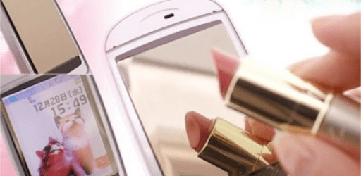 Mirror - Makeup and shaving with light pc screenshot