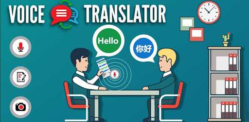 Voice Translator : Translate voice, picture, text pc screenshot Voice Translator : Translate voice, picture, text pc screenshot