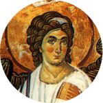 Orthodox Wallpapers icon