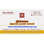 ThillaiMatrimony icon