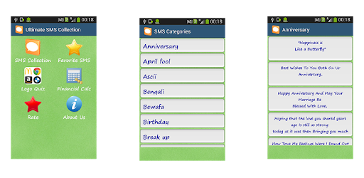 Ultimate SMS Collection pc screenshot