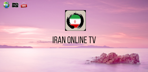 Iran Online TV pc screenshot