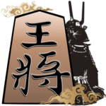 Play Shogi icon