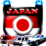 Sirens Japan icon