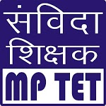 SAMVIDA SHIKSHAK (MP TET) for pc icon