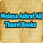 Molana Ashraf Ali Thanvi Books icon