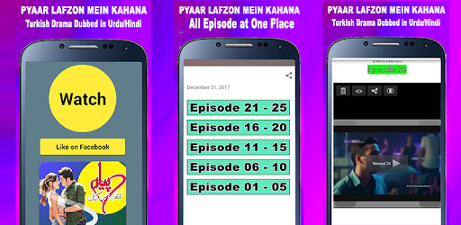 Pyaar Lafzon Mein Kahan - All Episodes in Urdu pc screenshot