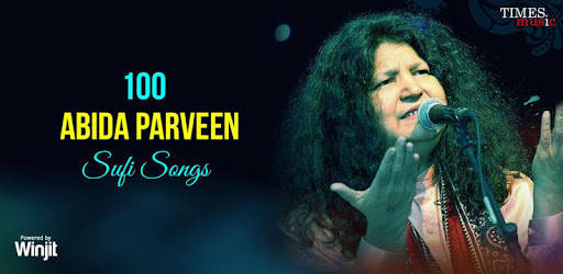 100 Abida Parveen Sufi Songs pc screenshot 100 Abida Parveen Sufi Songs pc screenshot