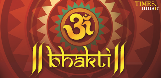 Bhakti Songs Free MP3 Download pc screenshot Bhakti Songs Free MP3 Download pc screenshot