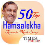 50 Top Hamsalekha Kannada Movie Songs icon