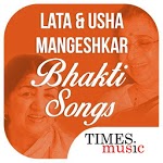 Lata Mangeshkar & Usha Mangeshkar Bhakti Songs icon