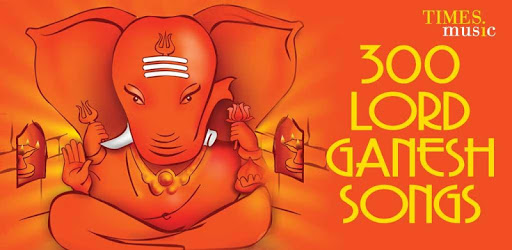 300 Lord Ganesh Songs pc screenshot 300 Lord Ganesh Songs pc screenshot